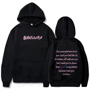 Heartstopper Hoodie
