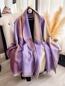 Warm Plaid & Solid Color Scarf, Soft Warm Shawl, Fall Winter Fashion Accessory, Soft Woven Fabric, Fitted Style, Thick Material, Modern Casual Wear
