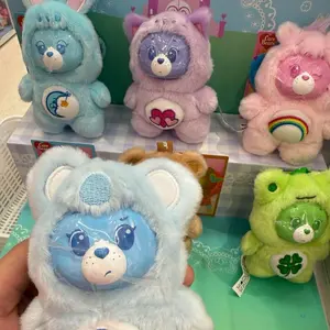 Care Bears Animal Costume Scented Sugar Glue Series Plush Blind Box,Summervibes