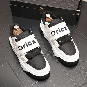 Brand OEIN Trendy Casual Shoes, Versatile Men's Shoes, Fashionable Sneakers