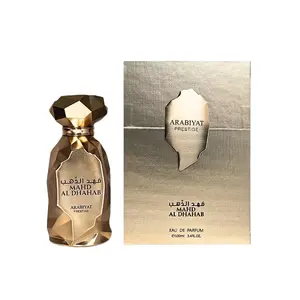 Arabiyat Prestige Mahd Al Dhahab 100ml Eau de Parfum Spray Unisex Fragrance