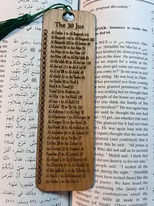 30 Juz of the Qur’an - Wooden Laser Cut Bookmark | Islamic Gift, Ramadan, Eid Favor, Quran Study Aid