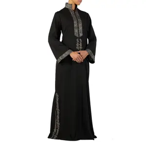 Amara Black crepe abaya with bell shaped sleeves