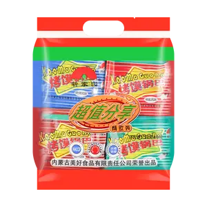 XINJIAYUAN Crispy Bread Chips Variety Pack 208g - BBQ, Cumin, Curry Beef, and Pepper Salt Flavors - Authentic Inner Mongolia Snack