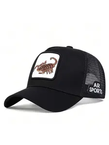 Unisex Scorpion Embroidered Baseball Cap, Adjustable Trucker Hat, Graphic Trucker Hat, Adjustable Sun Protection Hat for Outdoor Travel Beach Vacation, Breathable Mesh Design, Lightweight Adjustable Cap