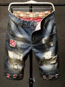 Men's Ripped Denim Shorts, Fashionable Summer Style, Casual Wear, Comfortable Daily Use, Trendy Fit, Perfect for Beach and Outdoor Activities