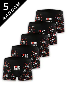 Men's Casual Fitted Underwear Set, Heart Print Boxers, Comfortable Daily Wear, Sweet Style 'i Love My Wife' Print, All Seasons, Moderate Fabric Thickness