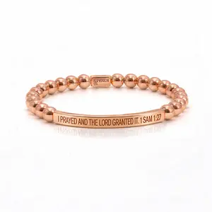 I PRAYED AND THE LORD GRANTED IT. 1 SAM 1:27.ENGRAVING OF THE DAY. INSPIRATIONAL BRACELETS