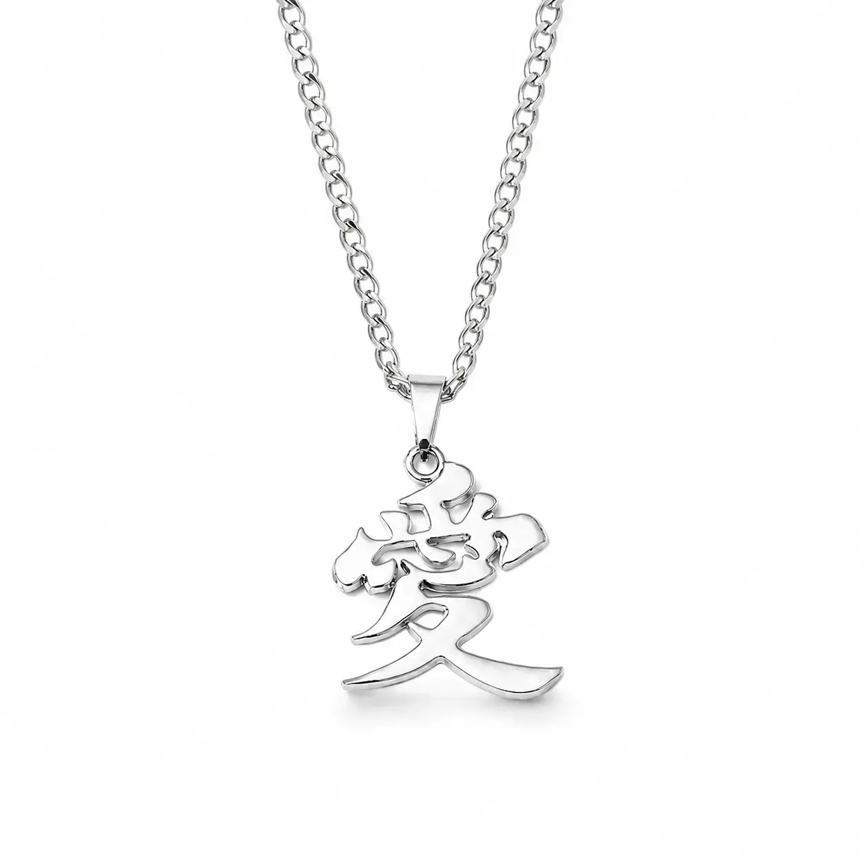 Love Kanji Necklace for Men, Stainless Steel Anime Pendant, Streetwear Hip Hop Jewelry, Non Tarnish Cosplay Accessories - Birthday Gift for Him, Teens, Boyfriend, Son, Anime Fans