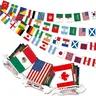 48-Country International Polyester World Flags Bunting Banner, 47 ft Waterproof String Pennants, 5.5 x 8.3 inches High Color Fastness Fade-Resistant Printing, All Seasons Indoor/Outdoor Home Party Decor Wall Banner Home Supplies