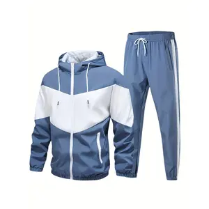 Men's 2-Piece Sports Casual Set - Stylish Contrasting-Zipper Hooded Jacket, Breathable Solid-Color Drawstring Pants