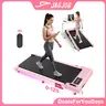 【DealsForYouDays】Foldable Treadmill with 12% Incline,3.8MPH/7.5MPH,Low Noise Motor Walking Pad, 265lbs Weight Capacity, Remote Control & Wheels for Easy mobility, Dual Shock Absorption System Home Gym Equipment, Home Workout Equipment, Summerwins summerwi