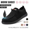 【sohochic】Steel Toe Slip On Loafer Work Shoes, Unisex Casual Trainers with Advanced Comfort Tech Elastic mesh upper Ultra Light Breathable Safety Footwear, OSHA & ASTM Certified, Sweat-Wicking Lining for Hot Weather #SohoChic#tiktokshopstockup