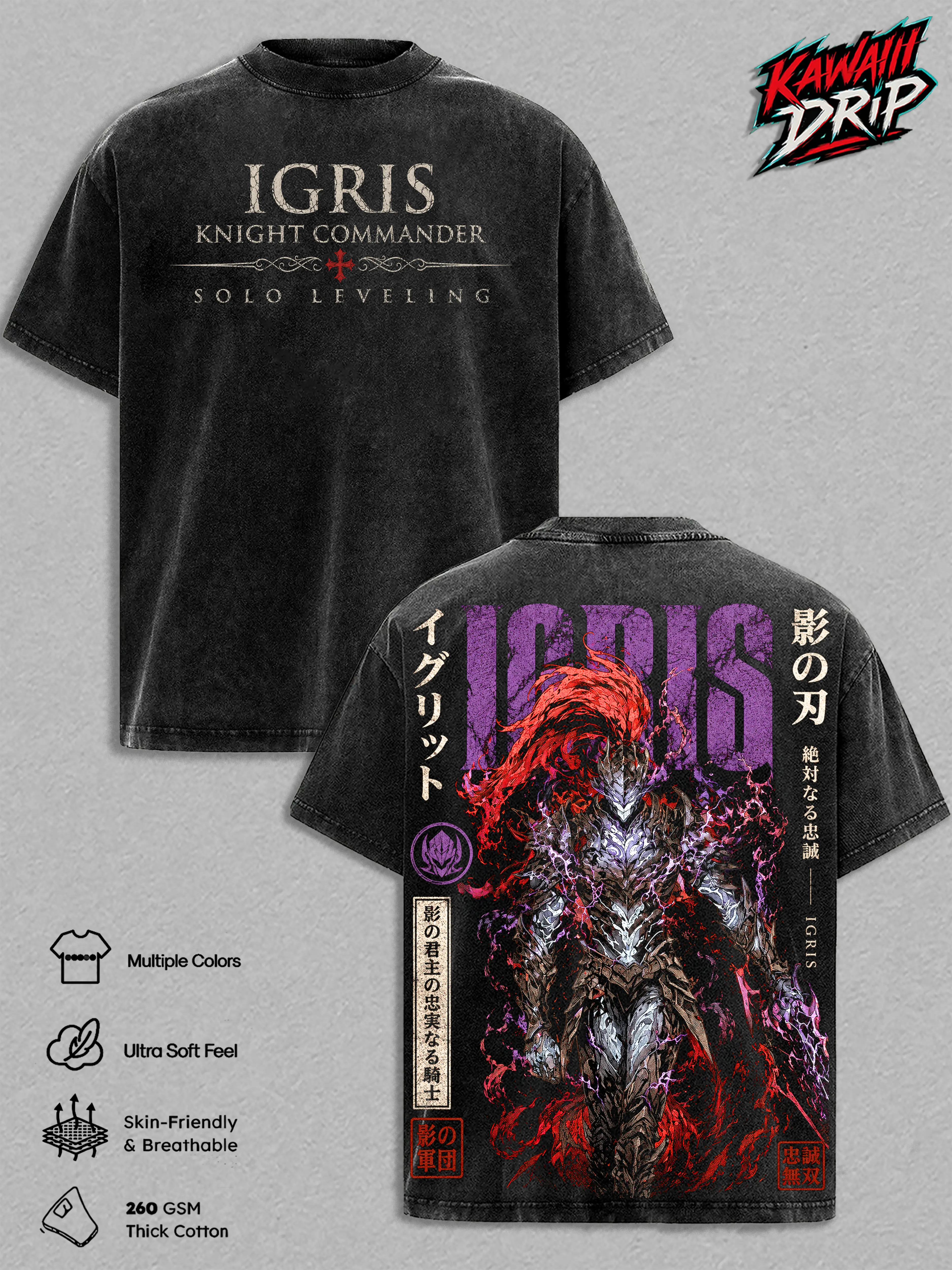 Igris Vintage Washed T Shirt - Anime Graphic Tee, Solo Leveling Oversized Streetwear Top Cotton Tshirt, Classic Menswear Clothes Apparel, Gift for Solo Leveling Fans Men & Women
