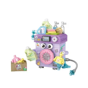 Miniature Washing Machine Building Blocks, Children's Building Toy With Small Accessories, Educational Assembly Model For Children's Gifts, Imaginative Play