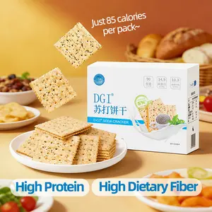 Savory Soda Crackers, Chia Seed Flavor, 220g, Individually Packaged Bulk Crackers, Perfect for Lunch, Soups, School and Office Snacks, Fresh and Crispy Single-Serve Packs , Healthy and Delicious Snack.