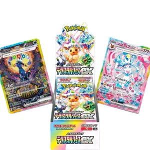 Pokemon Trading Card Game Eevee Terastal Festival Booster Box SV8B - Collectible Card Game Featuring Eevee and Other Characters