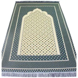 Cotton Woven Islamic Prayer mat Hira Diamond - Dark Green