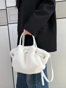 Women's Fall Winter Plush Handbag, New Style Fuzzy Dumpling Bag, Korean Versatile Shoulder Crossbody Bag, Cute and Adorable Design, Fashionable Crossbody Bag