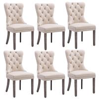 6PC Beige + Velvet + Foam