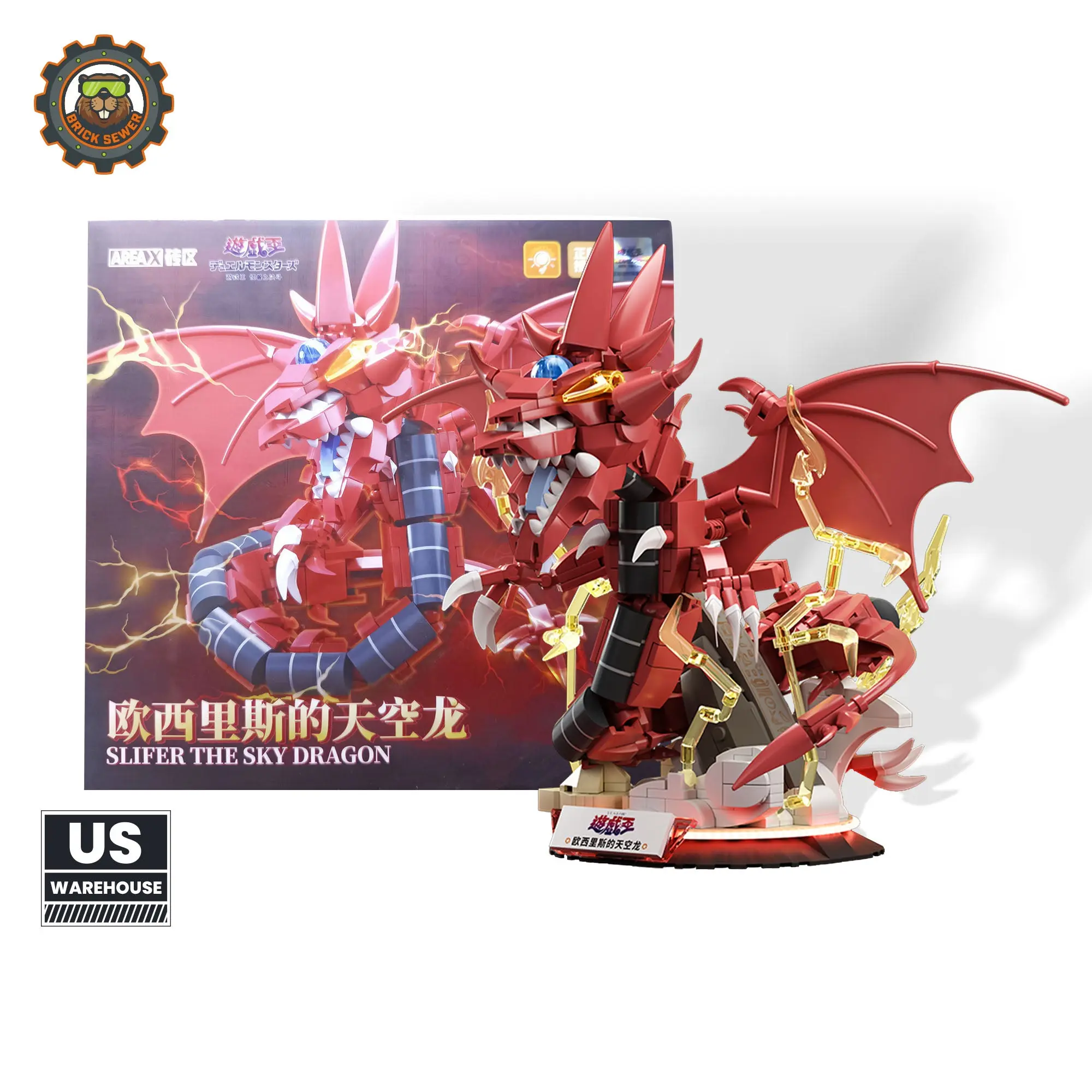 Yu-Gi-Oh! Slifer the Sky Dragon Building Set | Egyptian God Anime Brick Collector Statue with LED Nameplate | TCG Fan Gift