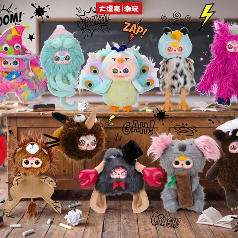 B16-BabyThree-GAGA So Fun 400% Series Blind Box Plush Collectibles