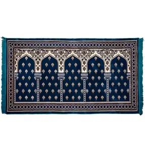 Wide 5 Person Masjid Islamic Prayer Rug - Mihrab Blue