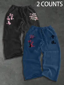 Men's Cotton Patchwork Sweatpants, Casual Street Style Long Pants, Spring & Fall Fitted Wide Leg Joggers, Outdoor Home