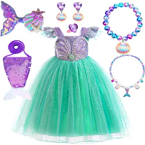(Dress + all accessories) Young girl mermaid birthday party wedding tulle princess dress gorgeous style birthday party festival mermaid dress