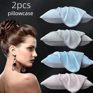 2pcs Cooling Pillowcases - Soft, Breathable 100% Polyester Bedding for Summer Comfort, Light Blue & Beige with Elegant Patterns, Machine Washable