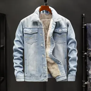 Winter Denim Cotton Jacket for Men, Fleece-Lined, Thickened, Plus Size, Warm Coat, Korean Style, Stylish, Versatile, Simple Jacket Top