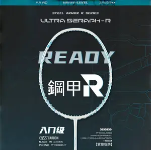GXS P.R.IND ULTRA SERAPH R Badminton Racquet