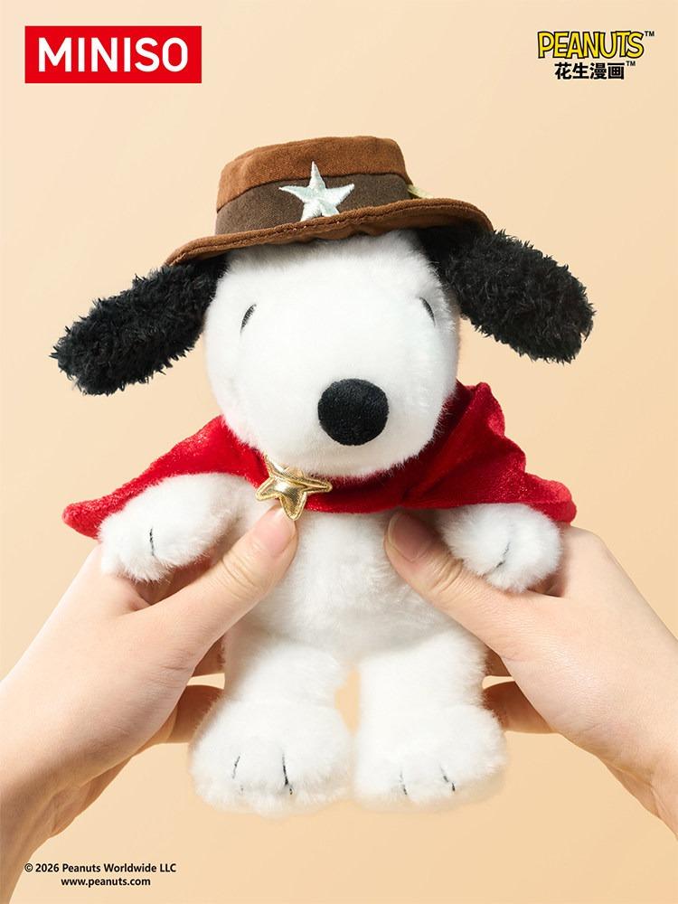 MINISO Snoopy – Western Cowboy Series Figurines Plush - Cute Plush Doll Toy, Perfect for Snoopy Anime Fans, a Surprise Gift for Friends