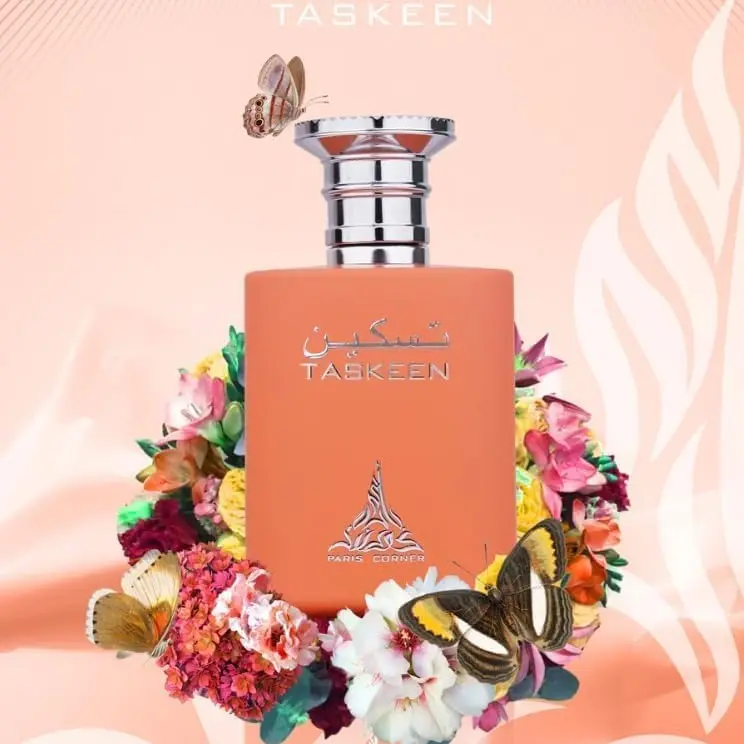 Return Taskeen Peach