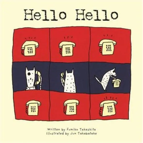 USED Book - Hello, Hello by Fumiko Takeshita (Paperback) - english