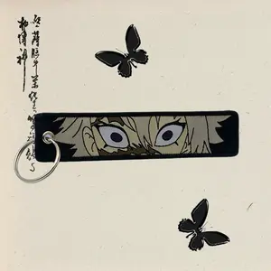 Sanemi Keytag