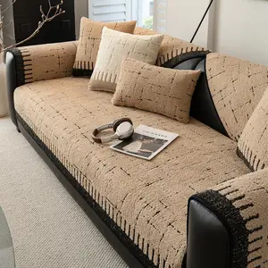 Solid Color Sofa Cover, 1 Count Non-slip Dustproof Sofa Cushion Cover, Sofa Couch Covers, Home Decor Supplies for Living Room Hotel Dormitory