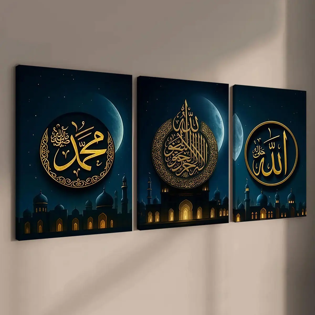 3-Piece Solid Wood Frame Canvas Art Set, Islamic Calligraphy Religious Home Decor Theme Poster, Modern Home Wall Decoration, Waterproof & Stylish