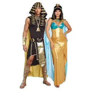 King of Egypt Costume