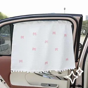 Car Sunshade Curtain with Suction Cups, Heat Insulation Privacy Cover, One Piece Interior Window Blind for Cars, Easy Installation, Car Window Shades