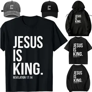 Unisex-Jesus is King Bible Scripture Quote  T-Shirt
