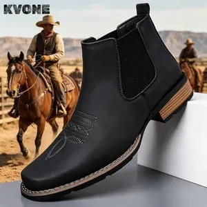 KVONE-Men’s Western cowboy boots — square-toe Chelsea ankle boots, work boots, casual, vintage, fashionable, classic, comfortable, versatile — available in brown and black; outdoor casual closed-toe style