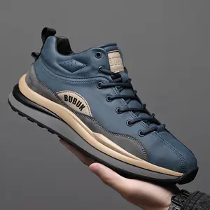 New fashionable men’s casual athletic shoes—low-top outdoor running sneakers, versatile lace-up skate shoes for all seasons, suitable for travel and hiking, ideal for commuting to work.