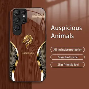 Suitable for Galaxy S25/S24/S23/S22/S21/S20/S10/S9/S8/Ultra/Plus/Fe/E New high-end luxury wood grain zodiac mobile phone case New business simple explosion-proof mobile phone case Affordable price Anti-fall and anti-fingerprint 888