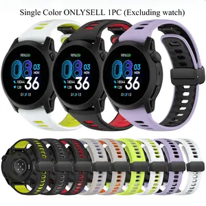 22mm/2.2cm/0.866inch Magnetic Silicone Watch Band Universal Strap for Huawei Xiaomi Samsung Garmin