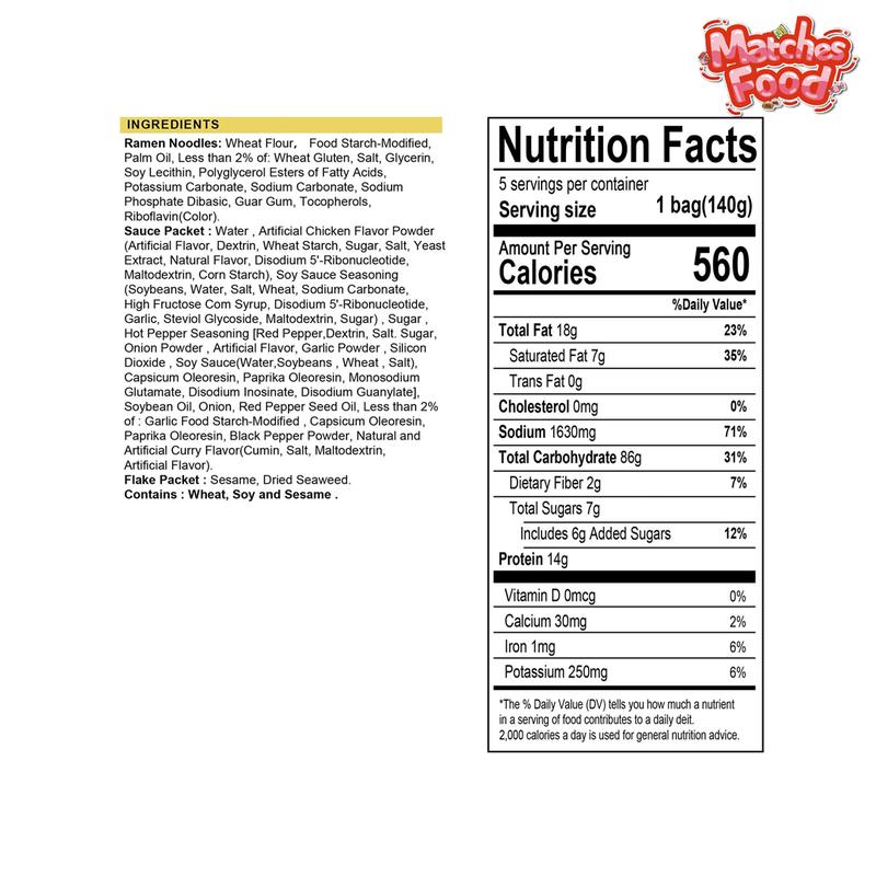 Samyang Buldak Original Spicy Chicken Flavor Ramen 5 Pack 700g Korean Style Noodles Hot Chicken Flavor Matches Food