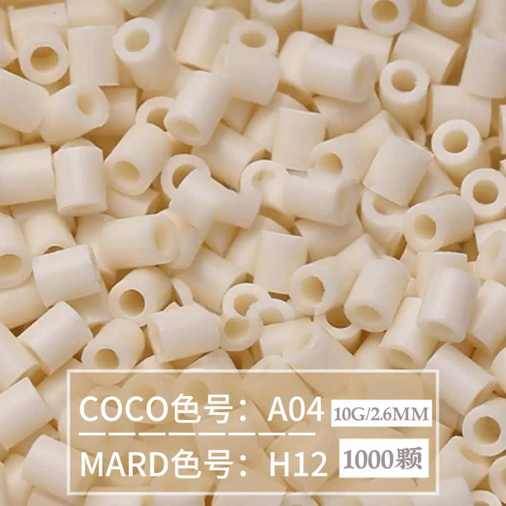 [H12]1000 pieces in bag/2.6mm beads