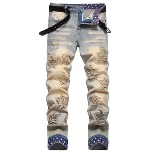 RippedHoleDestroyedPunkHipHopJeansMenWashedVintageBrushedStackedDenimPants