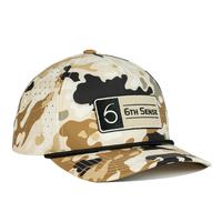 Senses - Peppergrass