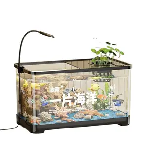 Home Aquarium Fish Tank HD Transparent Lazy Goldfish Tank Living Room Balcony Decoration Small Medium Ecological Desktop Tank